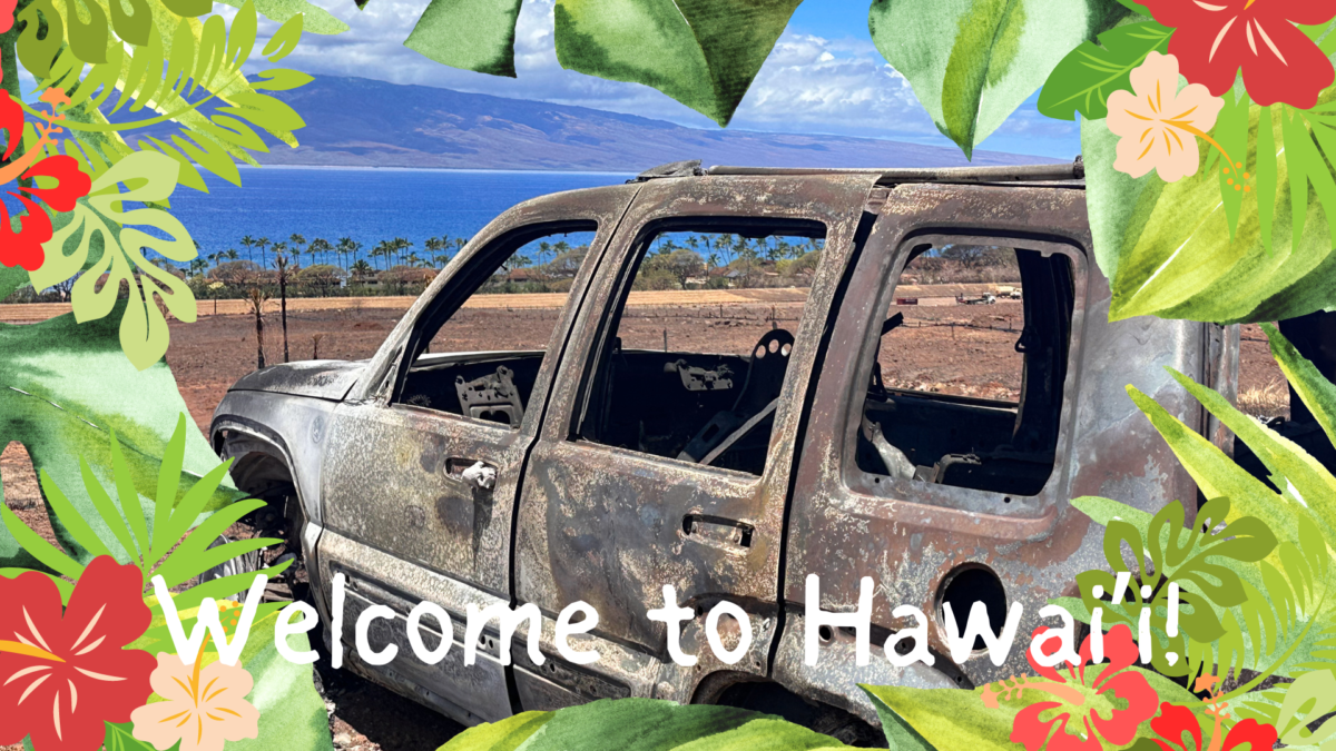 A car burned as a result of the Maui wildfires. The border represents the border typically seen on photoshoots done in Hawaii by tourism companies.